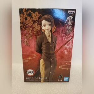 Banpresto Demon Slayer Figure